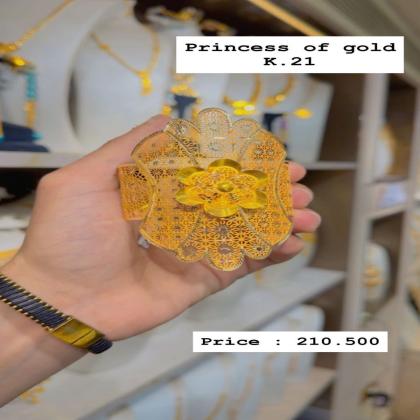 AMIRA GOLD UPDATE 🔥🔥